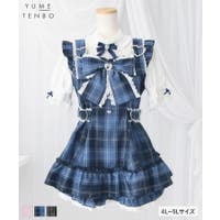 夢展望（ユメテンボウ）のワンピース・ドレス/ワンピース・ドレスセットアップ