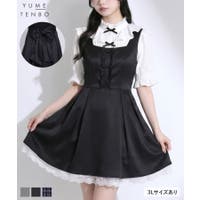 夢展望 | YU000048105