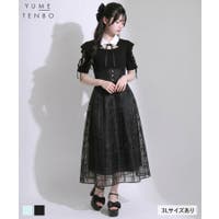 夢展望 | YU000048112