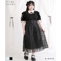 夢展望（ユメテンボウ）のワンピース・ドレス/ワンピース