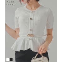 夢展望（ユメテンボウ）のトップス/ニット