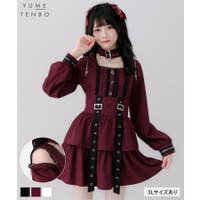 DearMyLove | YU000048182