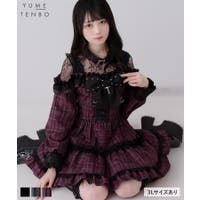 DearMyLove | YU000048183