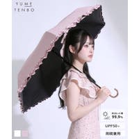 夢展望（ユメテンボウ）のファッション雑貨/その他雑貨