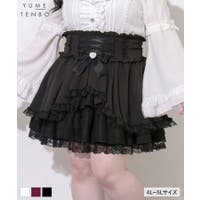 夢展望 | YU000048290