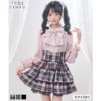 夢展望（ユメテンボウ）のスカート/ミニスカート