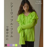 夢展望 | YU000048280