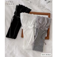 夢展望 | YU000048293