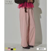 夢展望（ユメテンボウ）のパンツ・ズボン/ワイドパンツ