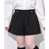 夢展望（ユメテンボウ）のパンツ・ズボン/ショートパンツ