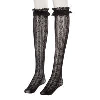 DearMyLove | YU000045969