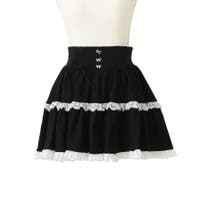 DearMyLove | YU000047322