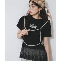 夢展望 | YU000047393
