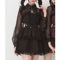 DearMyLove | YU000047460