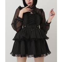 DearMyLove | YU000047460
