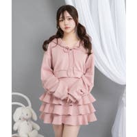 DearMyLove | YU000047699
