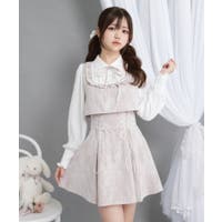 DearMyLove | YU000047700