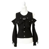 DearMyLove | YU000047826