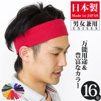 帽子屋Zaction -帽子＆ヘアバンド-  | ZCTW0000179