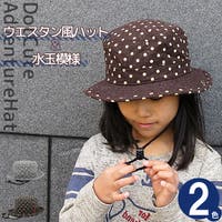 帽子屋Zaction -帽子＆ヘアバンド- （ボウシヤザクション -ボウシ＆ヘアバンド- ）の帽子/ハット