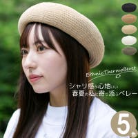 帽子屋Zaction -帽子＆ヘアバンド- （ボウシヤザクション -ボウシ＆ヘアバンド- ）の帽子/ベレー帽