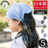 帽子屋Zaction -帽子＆ヘアバンド- （ボウシヤザクション -ボウシ＆ヘアバンド- ）のヘアアクセサリー/ヘアバンド