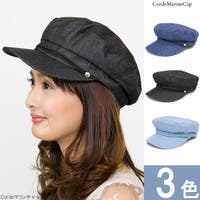 帽子の種類 21年流行りの形や人気レディースブランド紹介 ファッション通販shoplist ショップリスト