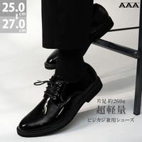 Zeal Market （ジールマーケット）のシューズ・靴/ドレスシューズ