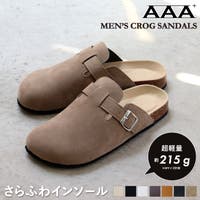 Zeal Market （ジールマーケット）のシューズ・靴/サンダル