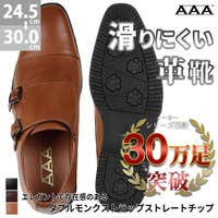 Zeal Market （ジールマーケット）のシューズ・靴/ビジネスシューズ