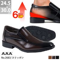 Zeal Market （ジールマーケット）のシューズ・靴/ビジネスシューズ