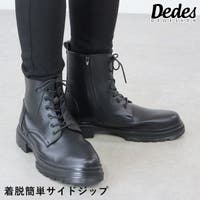Zeal Market （ジールマーケット）のシューズ・靴/ブーツ