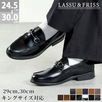 Zeal Market （ジールマーケット）のシューズ・靴/ローファー