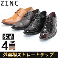 Zeal Market （ジールマーケット）のシューズ・靴/ビジネスシューズ