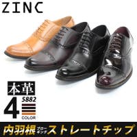 Zeal Market （ジールマーケット）のシューズ・靴/ビジネスシューズ
