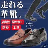 Zeal Market （ジールマーケット）のシューズ・靴/ビジネスシューズ