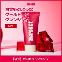 ZEROSET（ゼロセット）の韓国コスメ/クレンジング・洗顔