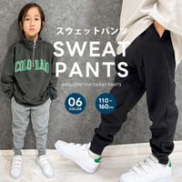 ZI-ON（ジーオン）のパンツ・ズボン/スウェットパンツ