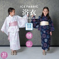 ZI-ON（ジーオン）の浴衣・着物/浴衣