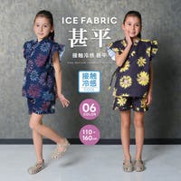 ZI-ON（ジーオン）の浴衣・着物/その他浴衣・着物