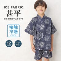 ZI-ON（ジーオン）の浴衣・着物/甚平