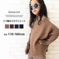 女の子 子供服 キッズ服人気ブランド特集 安くてかわいいアイテム満載 ファッション通販shoplist ショップリスト