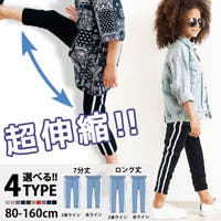 ZI-ON（ジーオン）のパンツ・ズボン/パンツ・ズボン全般