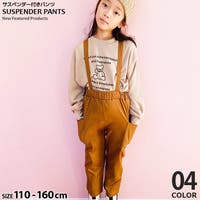ZI-ON（ジーオン）のパンツ・ズボン/オールインワン・つなぎ