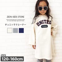 ZI-ON | ZONK0004217