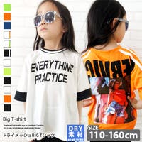 キッズ160女の子 ファッション通販shoplist ショップリスト