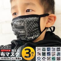 ZI-ON（ジーオン）のボディケア・ヘアケア・香水/マスク
