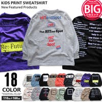 キッズトレーナー ファッション通販shoplist ショップリスト