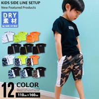 キッズセットアップ女の子 ファッション通販shoplist ショップリスト キッズセットアップ女の子 ファッション通販shoplist ショップリスト