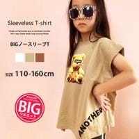 キッズ140女の子 ファッション通販shoplist ショップリスト
